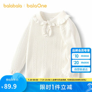 巴拉巴拉balaOne童裝寶寶毛衣2025冬裝嬰兒針織衫女童毛衫萌209425103001