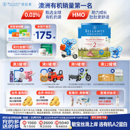 貝拉米（Bellamy's）經(jīng)典版 2段 較大嬰兒奶粉900g*3罐箱裝 6~12月 有機(jī)奶源 原生HMO