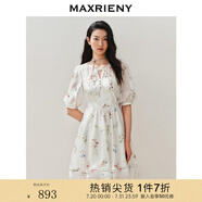 MAXRIENY【浪漫花園-商場(chǎng)同款】植物詩(shī)花卉印花娃娃裙甜美連衣裙 藍(lán)花 L 03/38