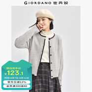 佐丹奴針織外套女新款加厚毛衣撞色邊圓領(lǐng)寬松針織開(kāi)衫女05354706 深卡其色 月巖卡其 M