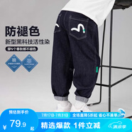 左西男童褲子春秋款2025新款兒童牛仔褲防褪色男孩長褲子 深牛仔色160