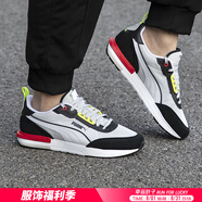 彪馬（PUMA）男鞋女鞋子 舒適透氣情侶運(yùn)動(dòng)鞋緩震慢跑步鞋旅游低幫休閑鞋 03/淺灰-彪馬白 37.5