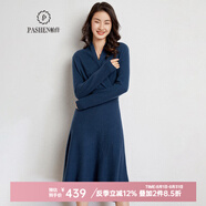 帕什羊絨連衣裙女中長(zhǎng)款35%山羊絨秋冬V領(lǐng)基礎(chǔ)厚款打底針織衫NF-11226 馬尾藻藍(lán) XL