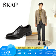 圣伽步（Skap）皮鞋男士商務(wù)休閑德比軟底正裝鞋 黑色 41