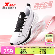 特步（XTEP）2000公里跑鞋兩千公里運(yùn)動(dòng)鞋男鞋女鞋耐磨回彈跑步鞋男鞋2000KM 新白色/黑【女】 42