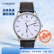 浪琴（LONGINES）【二手99新】浪琴手表優(yōu)雅律雅系列石英/自動(dòng)機械男款腕表 超薄背透小表盤(pán) 休閑瑞表 世界十大名表奢侈品金表 38白盤(pán)石英皮帶L4.859.4.12.2