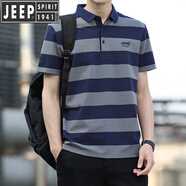 JEEP SPIRIT吉普 男士短袖t恤2025夏季新款條紋polo衫潮半袖翻領冰絲透氣體恤 灰色 L 建議體重120-135斤