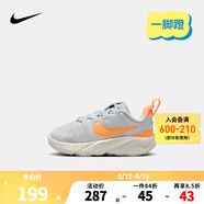 NIKE 耐克嬰童學(xué)步鞋STAR RUNNER 4兒童緩震透氣一腳蹬休閑跑鞋 DX7616-008 27 【建議腳長(zhǎng)16cm】