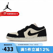 耐克（NIKE）   女鞋男鞋 AIR JORDAN 1 LOW AJ1 休閑鞋運動(dòng)鞋低幫板鞋 DC0774-003 44.5