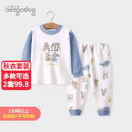 小狗比格兒童內(nèi)衣套裝男寶寶秋衣秋褲套裝女純棉春秋嬰兒全棉睡衣 1487動物園 100 cm建議2-3歲