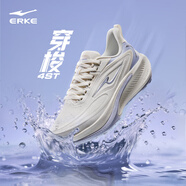 鴻星爾克（ERKE）穿梭4ST跑步鞋2025新款革面防潑水運(yùn)動(dòng)鞋女輕便軟彈跑鞋鞋子女 微晶白/煙灰紫 37