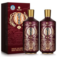 習(xí)酒貴州茅臺集團(tuán)習(xí)酒53度醬香型白酒整箱糧食酒喜酒白酒禮盒送禮酒水 53度 500mL 2瓶 習(xí)酒醬香型禮盒裝