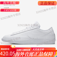 耐克（NIKE）Blazer Low GT男女同款復古低幫休閑板鞋704939 AQ3597-100 42.5