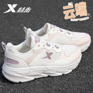 特步女鞋跑步鞋新款休閑鞋春秋網(wǎng)面老爹鞋春季減震透氣運動(dòng)鞋 帆白/吉士橙/石英紫 39