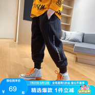 左西男童運(yùn)動褲兒童戶外褲子2025新款秋裝衛(wèi)褲中大童休閑童裝 黑色130