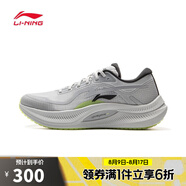 李寧LI-NING【滔搏運(yùn)動(dòng)】男子越影4跑步鞋 ARHV001-12 39