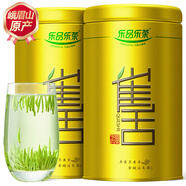 樂(lè)品樂(lè)茶特級(jí)明前雀舌2025新茶綠茶四川峨眉山茶葉250g