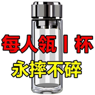 摔不爛鋼化玻璃杯雙層玻璃大容量茶水分離泡茶杯子男女士加厚便攜 500ML雙層隔熱防爆鋼