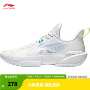 李寧（LI-NING）輕速2丨籃球鞋男輕便透氣抗扭運動(dòng)專(zhuān)業(yè)籃球鞋子 標準白-6 44