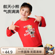 Classic Teddy精典泰迪童裝兒童衛(wèi)衣男女童圓領(lǐng)上衣中大童秋裝 紅色 90