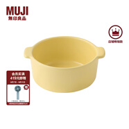無印良品（MUJI） 炻瓷 雙耳烤碗 微波爐烤箱用烤盤餐具 空氣炸鍋用 淺黃色 11.5cm