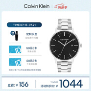 凱文克萊（Calvin Klein）官方正品CK手表永恒系列鋼帶商務(wù)男表送男友禮物黑色25200053