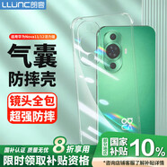 朗客 適用華為nova11/12活力版手機(jī)殼huawei保護(hù)套鏡頭全包四角氣囊防摔軟殼超薄全透明還原裸機(jī)外殼