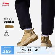 李寧星途2丨春季新款保暖男女同款中幫棉鞋潮流休閑鞋AGLU245