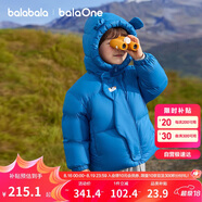 巴拉巴拉balaOne兒童羽絨服男童女童冬連帽外套保暖2025三防209425107205