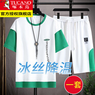 啄木鳥(niǎo) 冰絲短袖T恤男套裝夏季男生五分半袖運動(dòng)休閑衣服短褲子 DT638白綠色 XL （建議130-150斤）