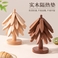 PAKCHOICE隔熱墊一棵樹防燙墊餐桌隔熱墊高級感餐盤碗墊耐高溫實(shí)木質(zhì)餐具墊