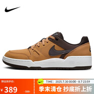 耐克NIKE休閑鞋男子經(jīng)典減震FULL FORCE運動(dòng)鞋HF7734-200棕白44