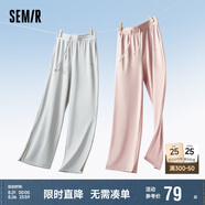 森馬休閑褲女涼感闊腿褲顯瘦慵懶夏字母開(kāi)叉垂感長(zhǎng)褲109324127002