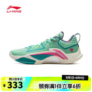 李寧LI-NING【滔搏運動】男子掌控1籃球鞋 ABFV003-8 42