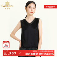 喬萬(wàn)尼秋季新款上衣柔軟干爽V領(lǐng)拼接網(wǎng)紗順滑舒適感黑色背心 隕石黑 M