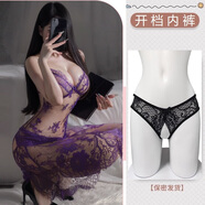 蜜蝶戀日式內衣情趣女睡衣情感2025禁欲系友趣味情侶套裝特色服勾魂情調 紫色【連衣裙+T褲】+開(kāi)檔內褲 均碼  【建議體重80-125斤】