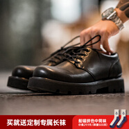 馬登德比鞋厚底增高鞋子男女休閑皮鞋真皮英倫風(fēng)大頭低幫百搭馬丁靴 磨砂黑 （4cm增高） 馬登工裝 40 男碼