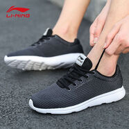 李寧（LI-NING）跑步鞋子男2024夏季新款網(wǎng)面透氣軟底減震休閑鞋飛織運(yùn)動(dòng)鞋男 -黑色 41