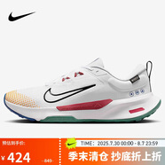 耐克NIKE跑步鞋 男戶外越野 JUNIPER TRAIL運(yùn)動(dòng)鞋F(xiàn)B2067-102白紅 42