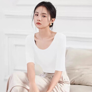 雅鹿雙U領(lǐng)中袖T恤女低領(lǐng)修身內(nèi)搭2025新款五分袖春夏洋氣打底上衣 白色 2XL 【125-140斤】