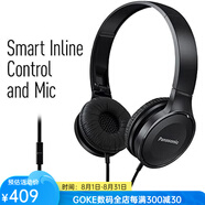 Panasonic 松下 RP-HF100M 頭戴式折疊有線耳機(jī) 帶麥克風(fēng)通話控制 高品質(zhì)輕巧便攜 黑色 RP-HF100M-K