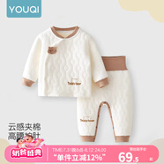優(yōu)奇嬰兒衣服秋冬夾棉套裝寶寶護肚內(nèi)衣高腰褲保暖三層夾棉可開襠冬季 baby小熊 90