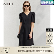 AMII七夕禮物夏季新款泡泡袖連衣裙女通勤斜V領(lǐng)赫本裙法式裙子小黑裙 黑色 XS 150/76A