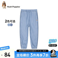 暇步士（Hush Puppies）童裝兒童男童夏裝褲子牛仔萊賽爾纖維吸濕透氣休閑梭織長(zhǎng)褲 淺牛仔 130 cm