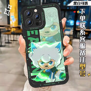 KYODO喜羊羊與灰太狼異國破曉周邊手機(jī)殼適用于OPPOa3一加ACvivox90小米14 【鷹眼黑色】TT8107 【華為專區(qū)】型號留言客服備注