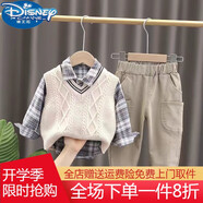 迪士尼（Disney）1歲寶寶衣服男寶寶春秋套裝新款幼兒童裝男童0-3歲男孩馬甲三件套 米白色菱形毛衣馬甲三件套 春秋 90 建議2歲內(nèi)