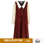 獨束大碼女裝假兩件撞色襯衫領(lǐng)連衣裙女秋冬微胖mm文藝復(fù)古穿搭裙子 勃艮第紅【適合160左右】 XL