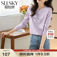 熙世界長袖T恤女2025春季新款民族風(fēng)復(fù)古刺繡百搭寬松圓領(lǐng)體恤衫 紫芒色 S