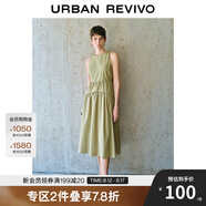 UR2025春季新款女裝簡約氣質(zhì)純色拼接無袖連衣裙UWM750038 綠色 S