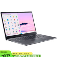 宏碁（acer）Chromebook Plus 514 筆記本電腦 谷歌系統(tǒng) AMD銳龍3四核處理器 觸控板 2024年新款 藍(lán)牙5.1 8+256gb